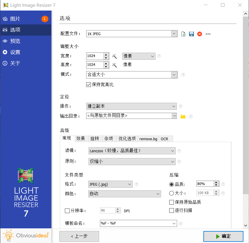 17cf23e1ebbab5d 17cf23e1ebbab5d
