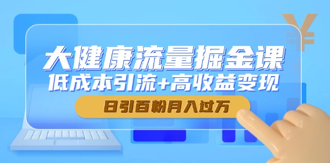 c41d6653ccb838e