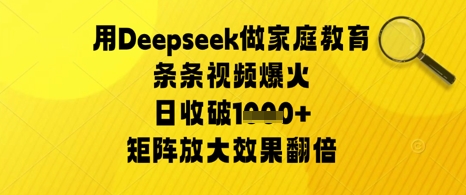 996ee5f562978b7