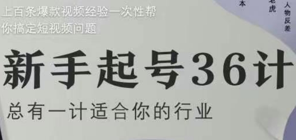 3465f3626656daa