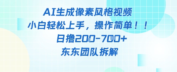 80d6b0db77c6d17