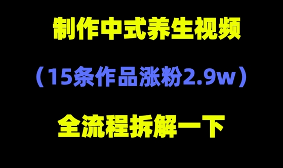 850aace0b738025