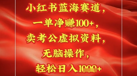 bb1eebc6784ee70