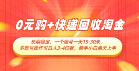 ec700f35b2e87a7