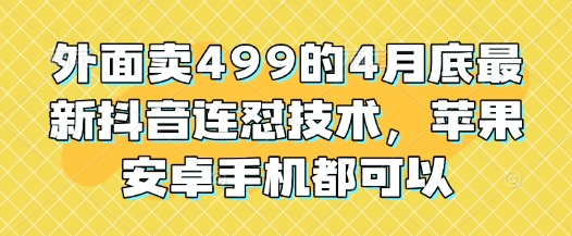 0bdfc05cf58c0c9