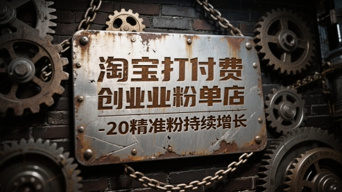 641f0d53f597139