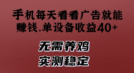 10b2924ec3e04b1-1
