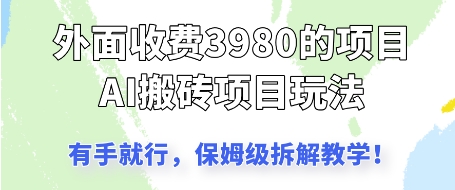 a4f56fcd3c9e602