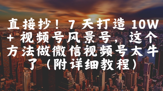 276ddd23312ad34