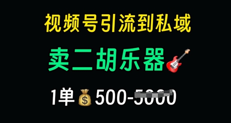 2f4089d1a451653