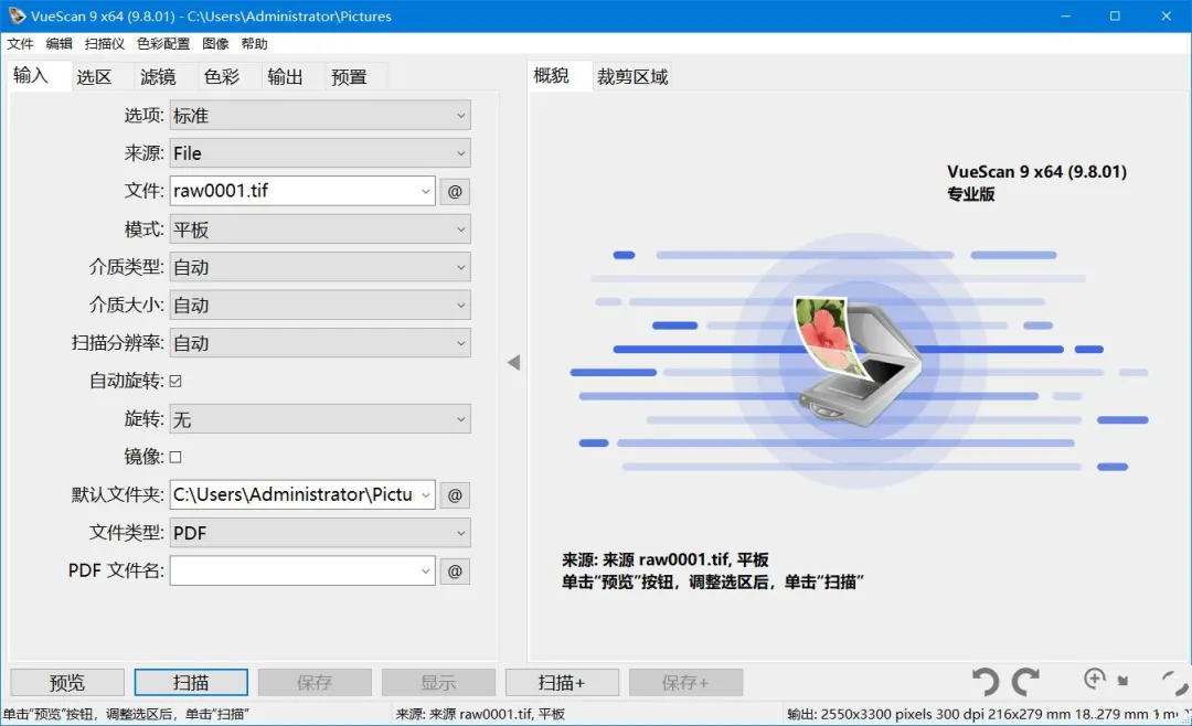 4ffce04d92a4d6c-11