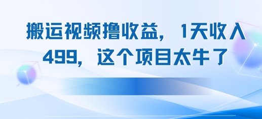 dcab8d56e79f9e4