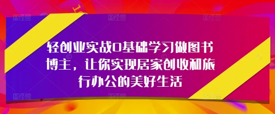 c3f1f6c25c2cf6a