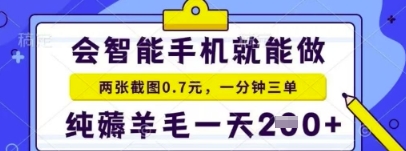b40292fd5091e1b