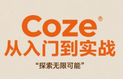 7fc273e45e6cfa3