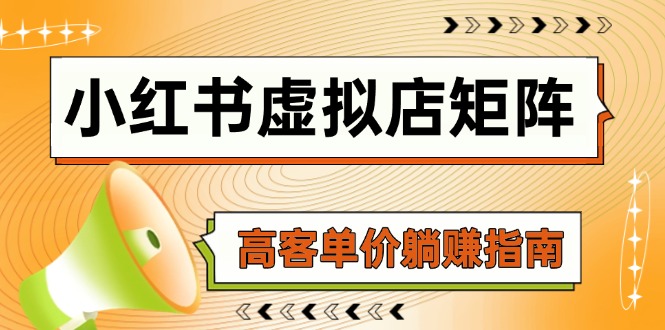 1ab295be26c266b