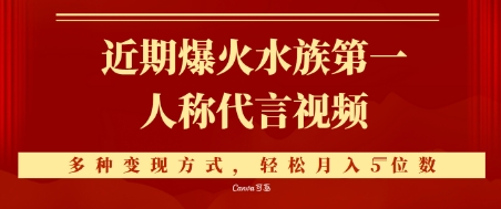 be882fe087ae5ab