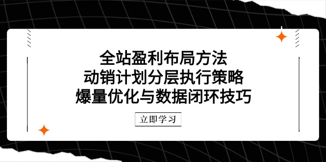 10f42444a394fc5
