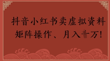 27b68f65c942a5d