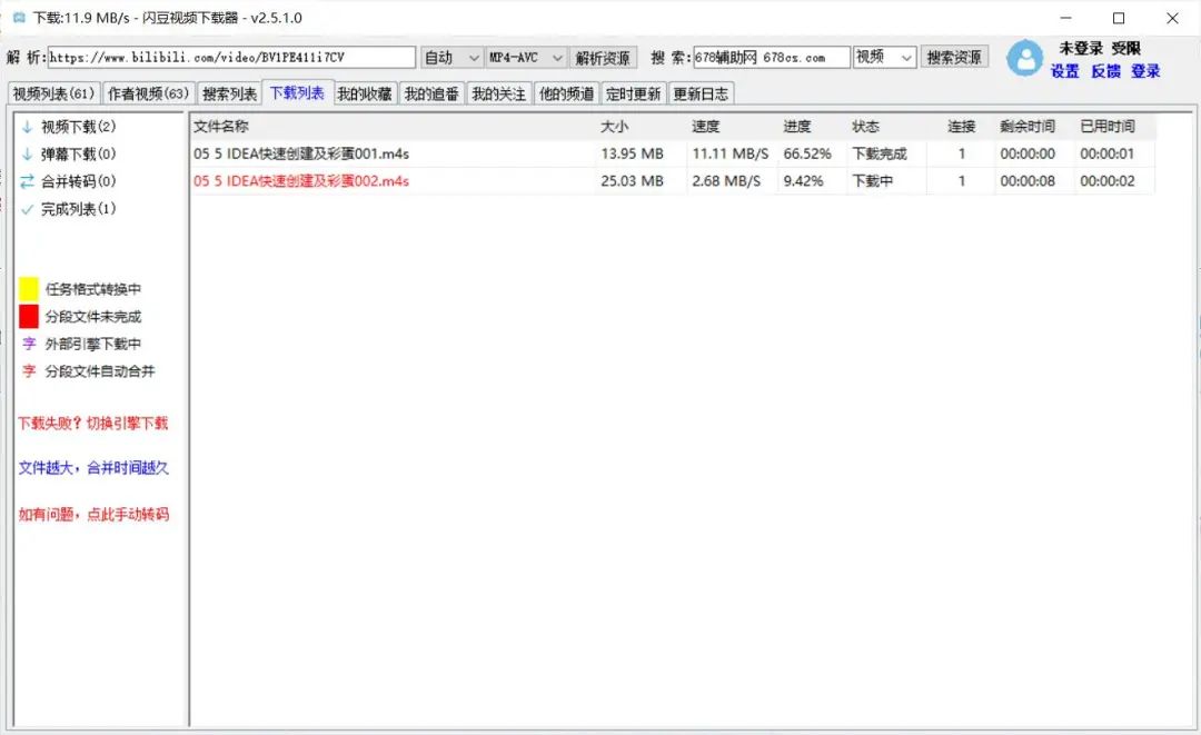 4ffce04d92a4d6c-3