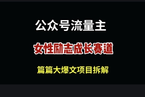 69bbd117e653706