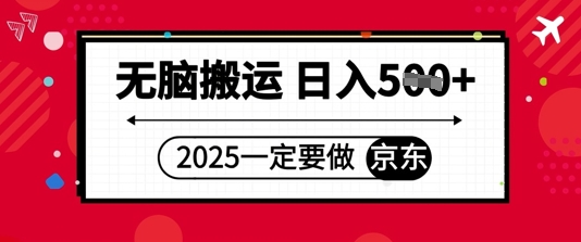 8635b0a2c224866
