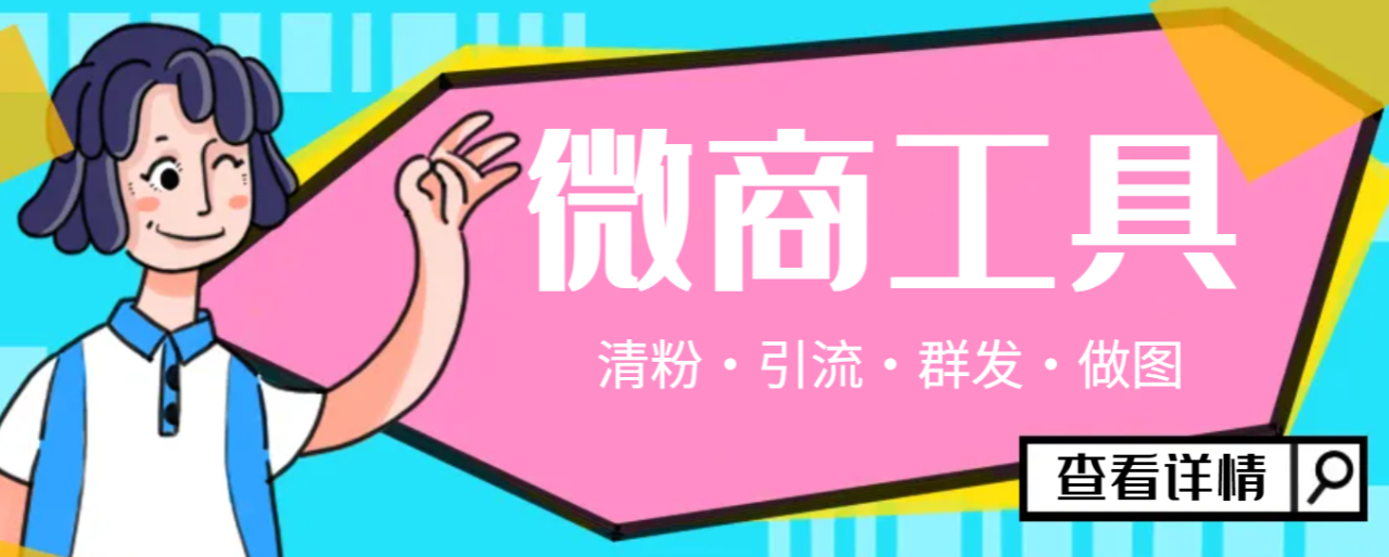e88bf6771103279