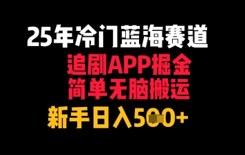 1738b6fa32e7066