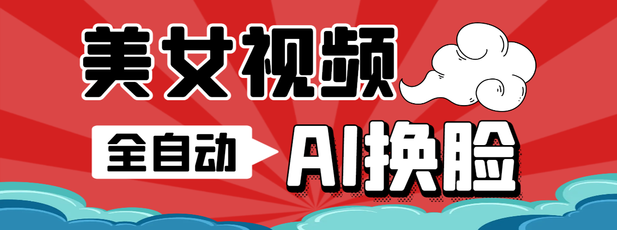 a20e586d93a9206