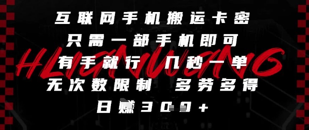 f001b26ef55f372