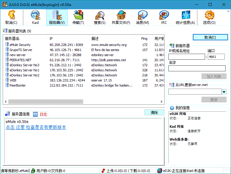 2990dd6a1bc1616