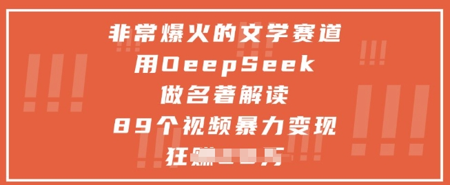 809e93784872afa