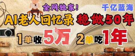 e80e011c6065d61