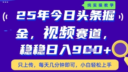 e438ed92369d96b