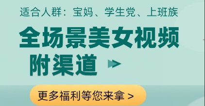6813b5c7ce3f920