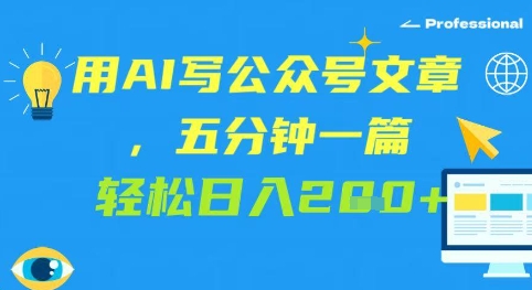 4e5d857000ae7cc