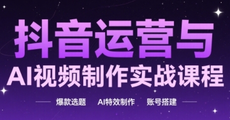 b3883508fe24ad2