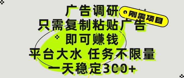 e08d806f9d5a064
