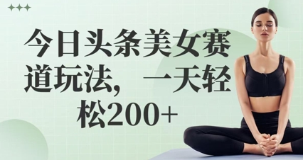 7b5bf7ea822d808