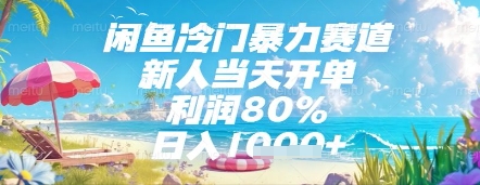 91f7f9a7550ba4c