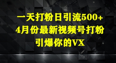 2cd4fa5b9e09451