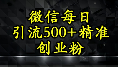 09238f9b7369ac4