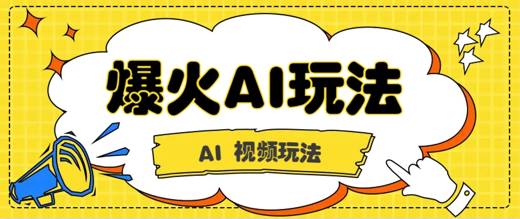 b75565e495f607c
