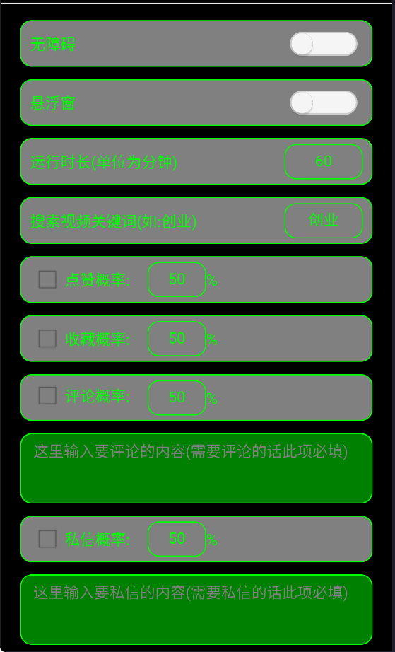 77cc8df0d751fc0