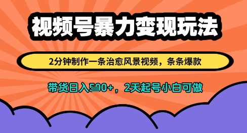 47b7d893629f2ee