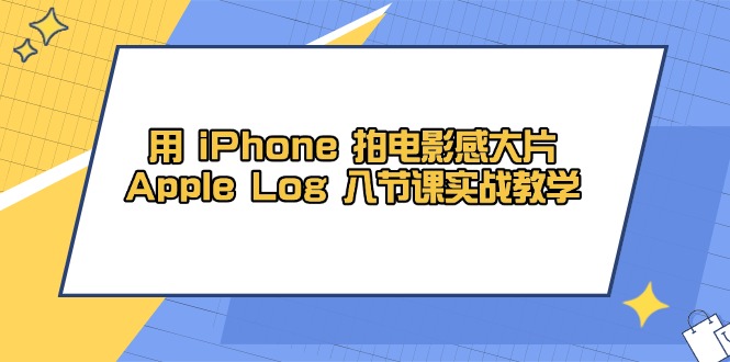 8a56765eee863ee