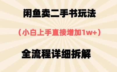766a18a41184295