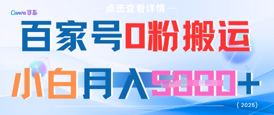 1f22684c10c8355