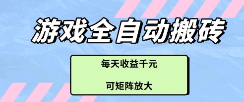 263b52c5680ed96