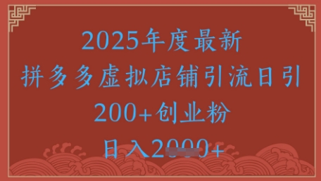 358184a0458ceb9